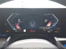 BMW i5 XDRIVE 40 | HARMAN/KARDON | KEYLESS | ПАНОРАМА | , снимка 7