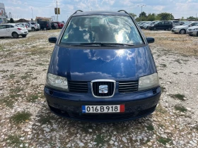 Seat Alhambra 1.9TDI, снимка 2