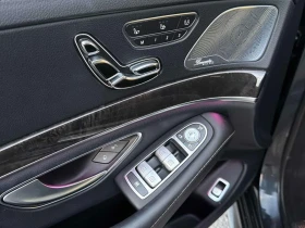 Mercedes-Benz S 550 * CARFAX * BURMESTER * HEAD UP * 360 * ОБДУХВАНЕ *, снимка 12
