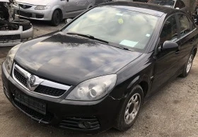 Opel Vectra 1.8 i - [5] 