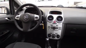 Opel Corsa 1.2.75.k.c.5.100.k.m., снимка 10