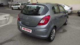     Opel Corsa 1.2.75.k.c.5.100.k.m.