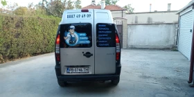 Fiat Doblo 1, 9 JTD MAXI, снимка 5