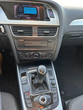 Audi A4 2.0TDI QUATTRO NAVI EURO 5, снимка 12