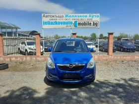 Обява за продажба на Opel Agila ~5 399 лв. - изображение 1
