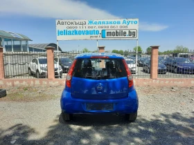 Обява за продажба на Opel Agila ~5 399 лв. - изображение 4