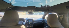Volvo C40 | Mobile.bg    6