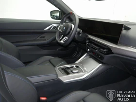 BMW 440 M440d xDrive Cabrio Sportautomatic | Mobile.bg    7