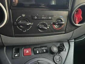 Citroen Berlingo | Mobile.bg    7