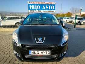 Peugeot 5008 1, 6HDi-115k.c.6ск.НАВИ* КЛИМАТРОНИК* ПАНОРАМА, ЕВ - 8999 лв. / 4601.12 € - 38202996 17