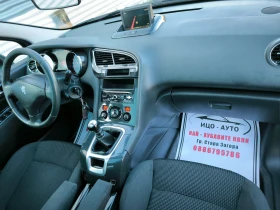 Peugeot 5008 1, 6HDi-115k.c.6ск.НАВИ* КЛИМАТРОНИК* ПАНОРАМА, ЕВ - 8999 лв. / 4601.12 € - 38202996 11