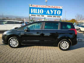 Peugeot 5008 1, 6HDi-115k.c.6ск.НАВИ* КЛИМАТРОНИК* ПАНОРАМА, ЕВ - 8999 лв. / 4601.12 € - 38202996 3