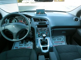 Peugeot 5008 1, 6HDi-115k.c.6ск.НАВИ* КЛИМАТРОНИК* ПАНОРАМА, ЕВ - 8999 лв. / 4601.12 € - 38202996 10