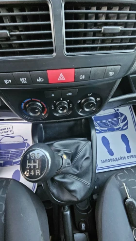 Fiat Doblo 2014г.МАКСИ.Климатик.ТОП.състояние - 3993 € / 7809.63 лв. - 50424140 16