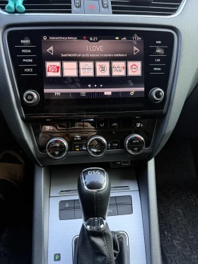 Skoda Octavia 1.5 МЕТАН/ АВТОМАТ ГОТОВ ЛИЗИНГ - 5600 € / 10952.65 лв. - 39747987 11