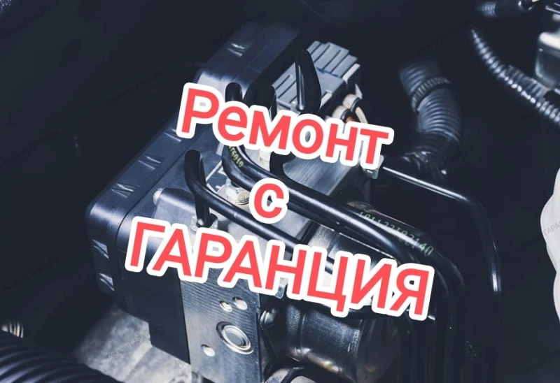 Honda Accord ABS и ВОЛАНИ, снимка 3 - Автомобили и джипове - 43415153