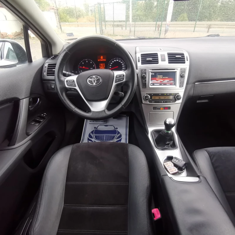 Toyota Avensis 2.0 d, снимка 10 - Автомобили и джипове - 47048333