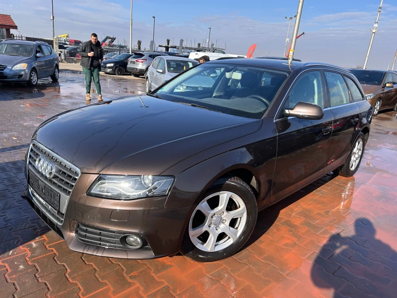 Audi A4 2.0TDI QUATTRO NAVI EURO 5, снимка 1 - Автомобили и джипове - 48783334