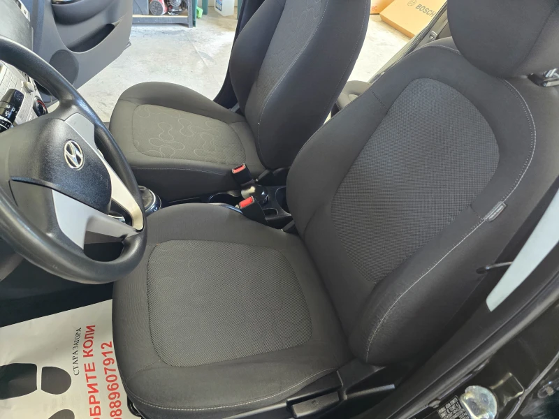 Hyundai I20 ЕВРО5* бензин* , снимка 13 - Автомобили и джипове - 50021363