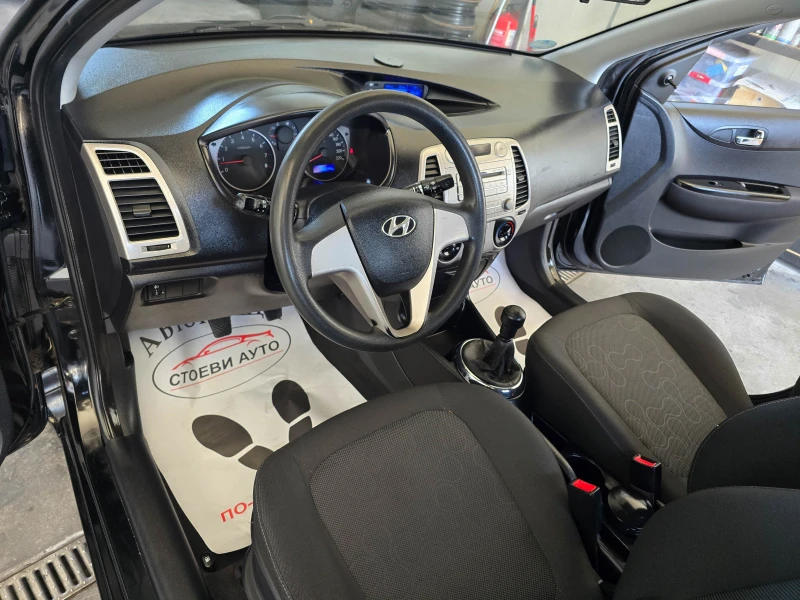 Hyundai I20 ЕВРО5* бензин* , снимка 10 - Автомобили и джипове - 50021363