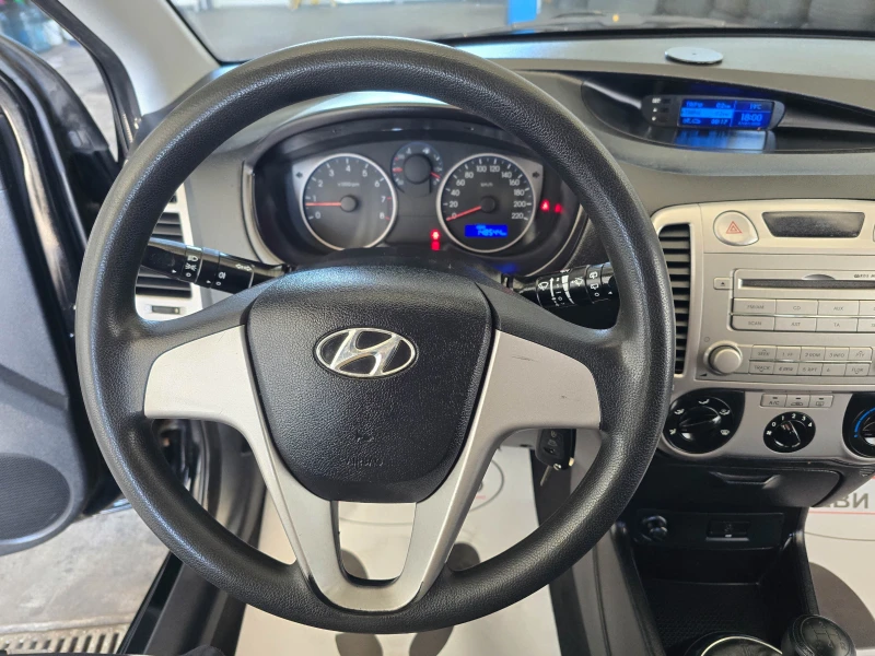 Hyundai I20 ЕВРО5* бензин* , снимка 12 - Автомобили и джипове - 50021363