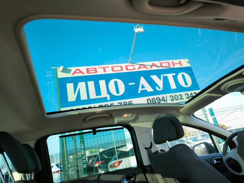 Peugeot 5008 1, 6HDi-115k.c.6ск.НАВИ* КЛИМАТРОНИК* ПАНОРАМА, ЕВ, снимка 12 - Автомобили и джипове - 52817409