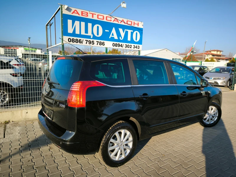 Peugeot 5008 1, 6HDi-115k.c.6ск.НАВИ* КЛИМАТРОНИК* ПАНОРАМА, ЕВ, снимка 6 - Автомобили и джипове - 52817409