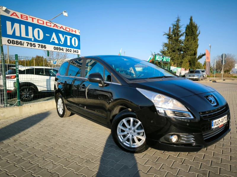 Peugeot 5008 1, 6HDi-115k.c.6ск.НАВИ* КЛИМАТРОНИК* ПАНОРАМА, ЕВ, снимка 8 - Автомобили и джипове - 52817409