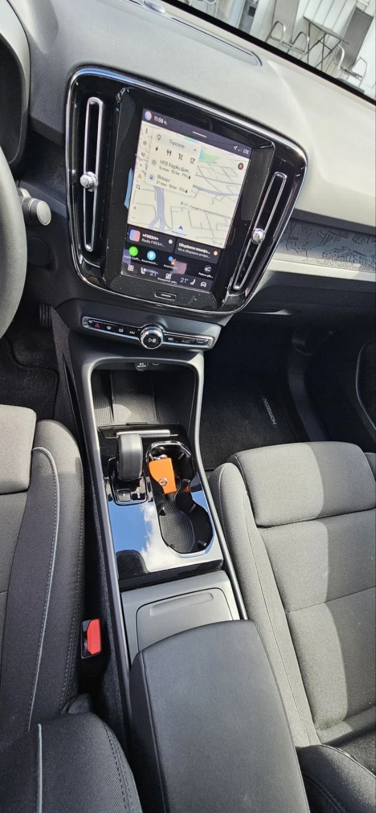 Volvo C40 | Mobile.bg � ����������� 13