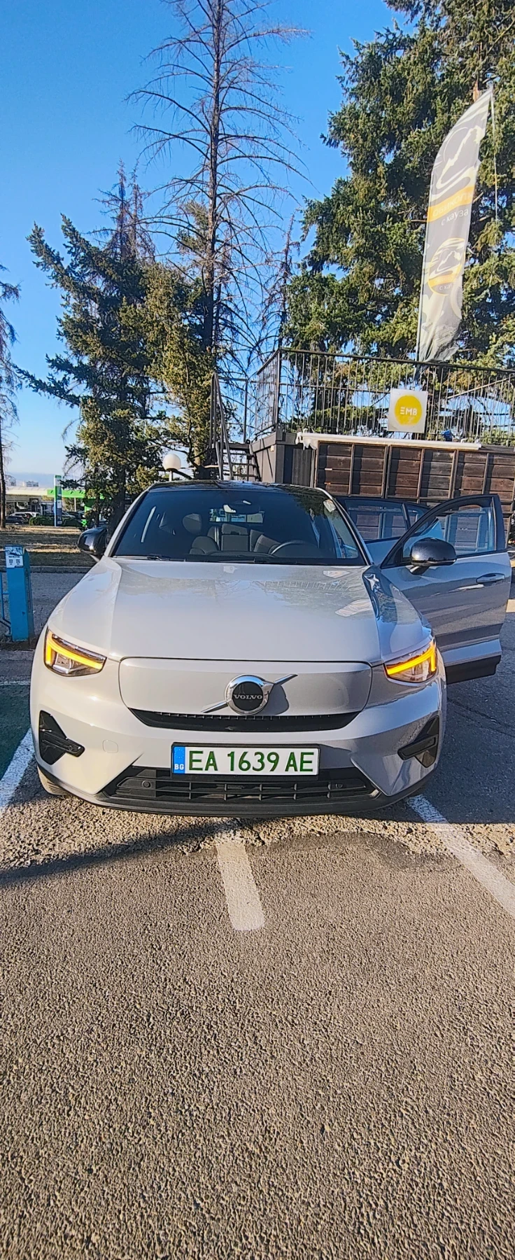 Volvo C40