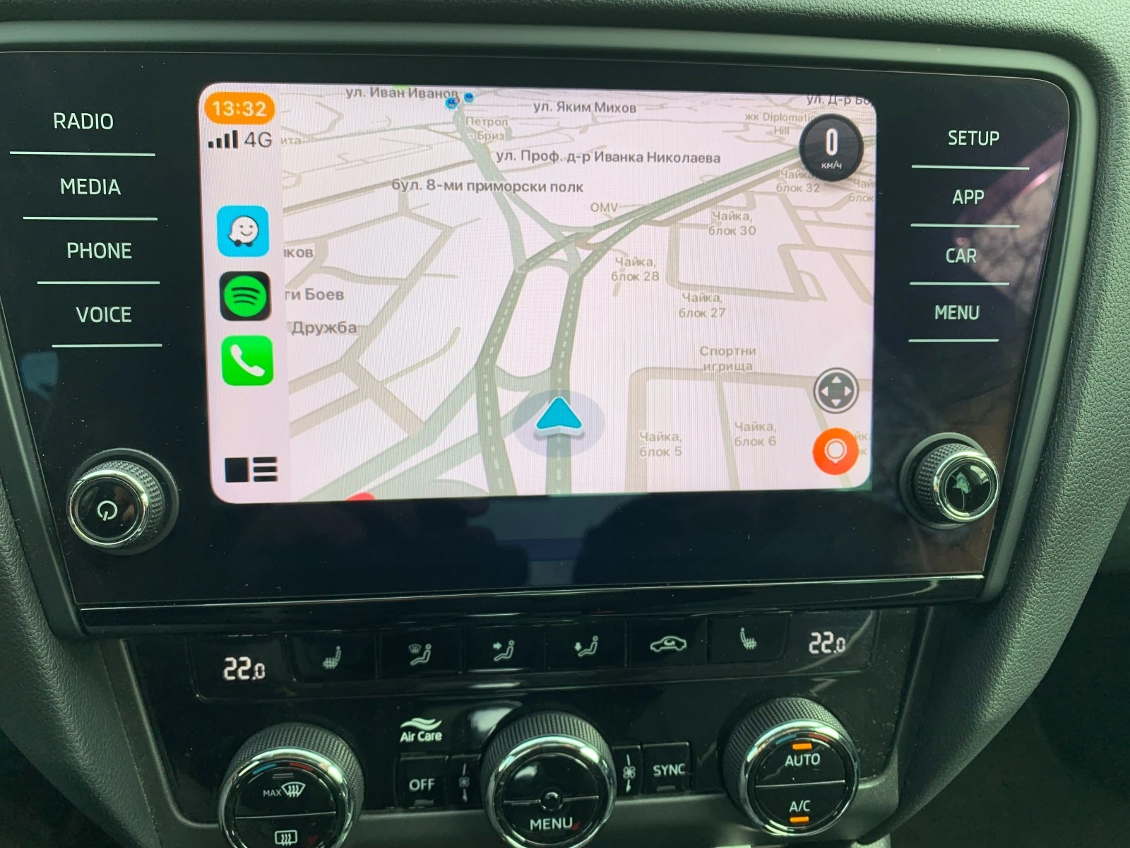 Skoda Octavia 3 Vision facelift 1,6TDI | Mobile.bg   11