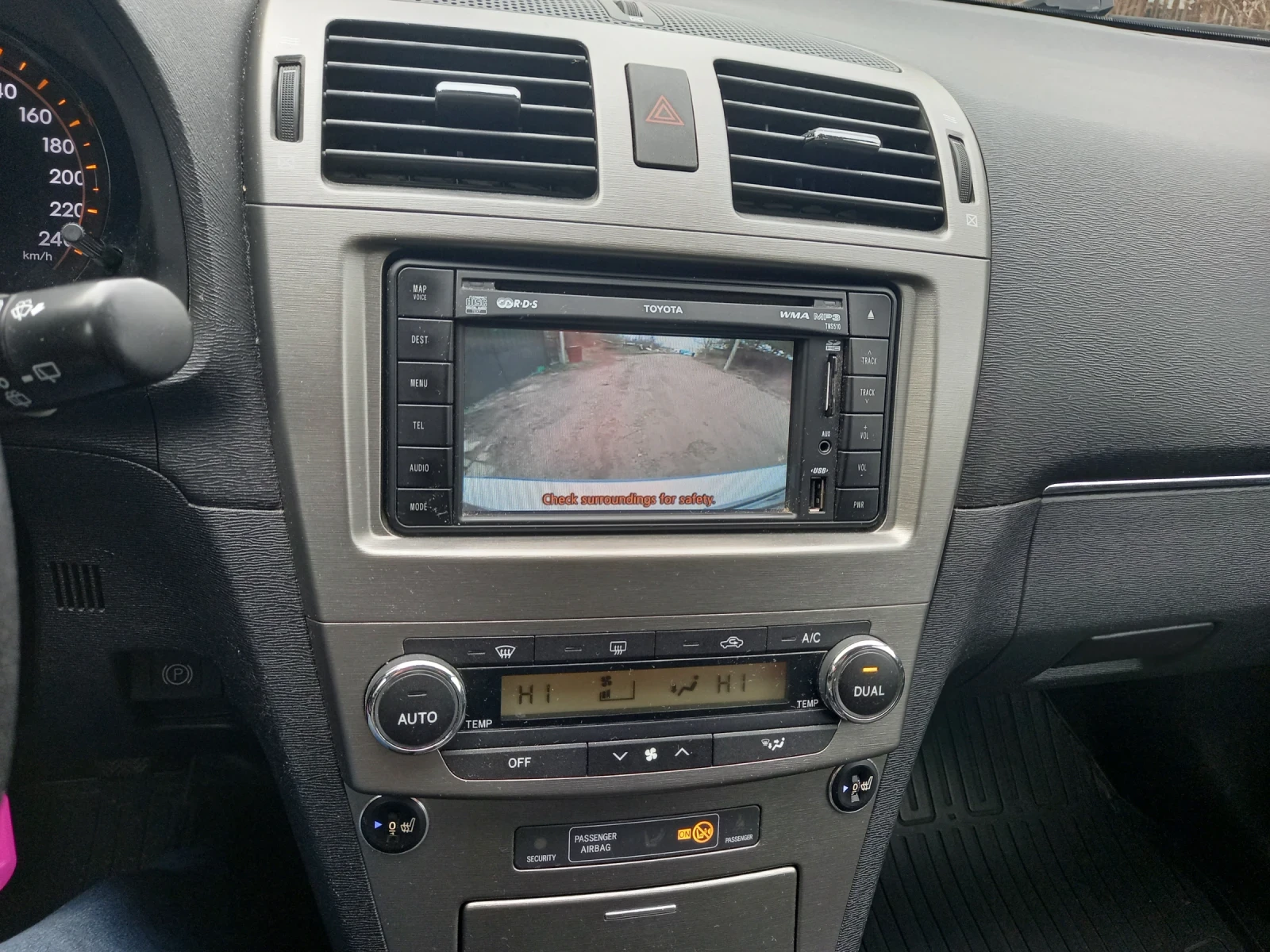 Toyota Avensis  | Mobile.bg   14