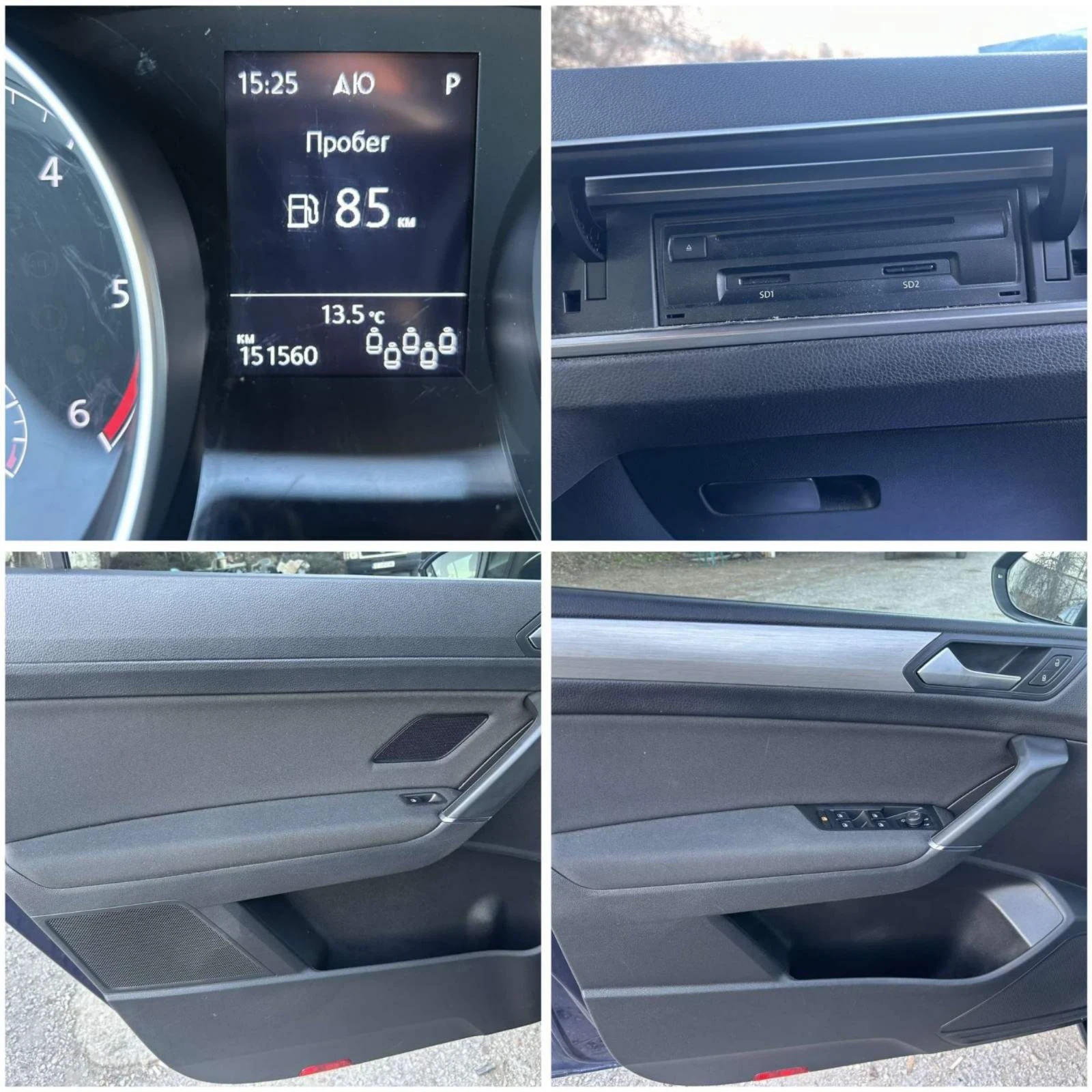 VW Touran 1.6 TDI 115 * DSG * 6+ 1 * CAMERA * NAVI * E6 *  | Mobile.bg   12