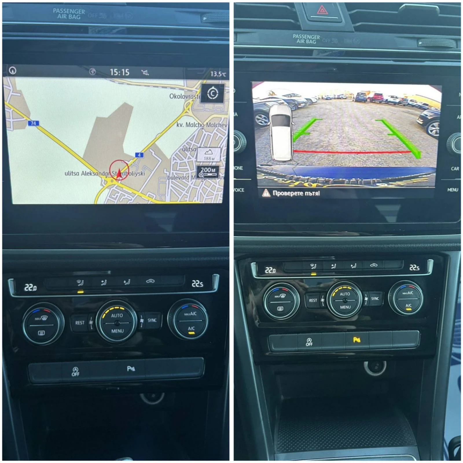 VW Touran 1.6 TDI 115 * DSG * 6+ 1 * CAMERA * NAVI * E6 *  | Mobile.bg   11