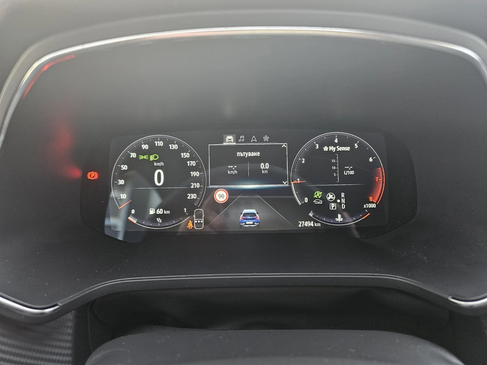 Renault Captur 1.3 TCe 158 Hybrid  - изображение 8