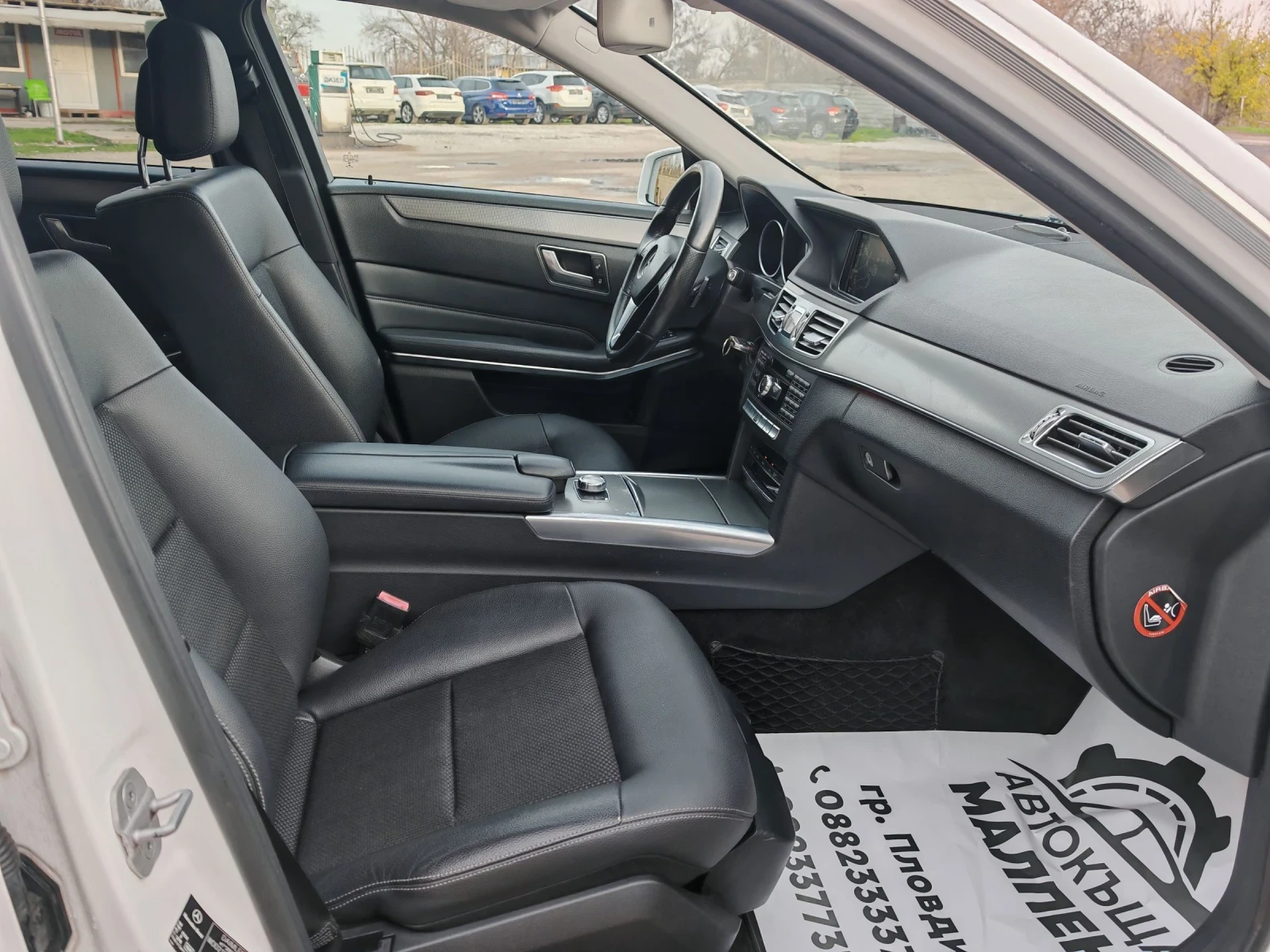 Mercedes-Benz E 250 W212, BLUETEC, 4-MATIC, -6 | Mobile.bg   12