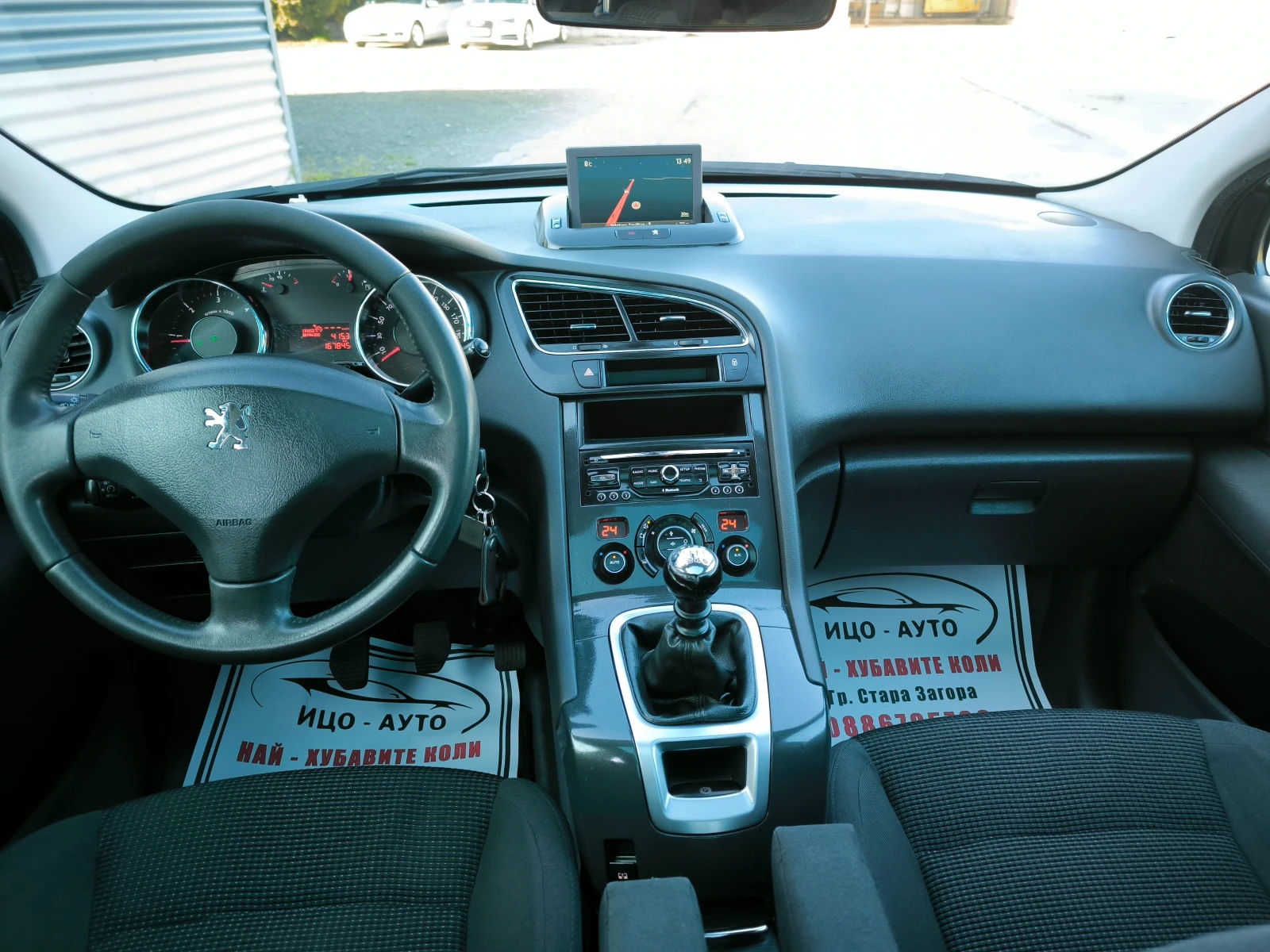 Peugeot 5008 1, 6HDi-114k.c.6ск.НАВИ* КЛИМАТРОНИК* ПАНОРАМА, ЕВ - изображение 10