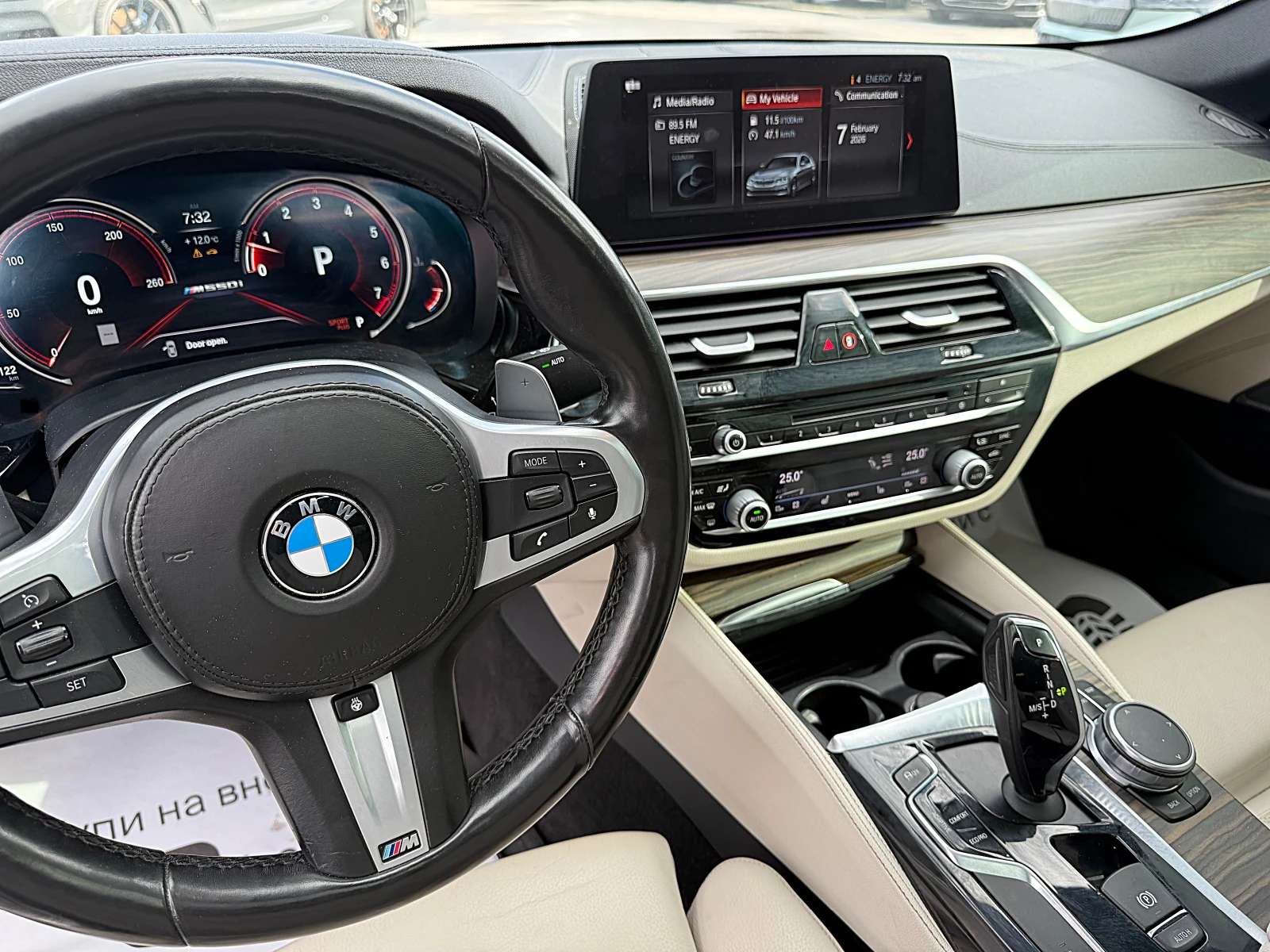 BMW 550 M550i-M PAKET-HEAD UP-LED-BIXENON-4x4-KAMERA-FULL! | Mobile.bg � ����������� 11