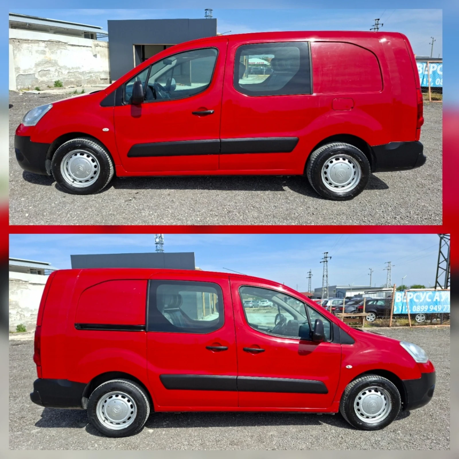 Citroen Berlingo 4+ 1-LONG/N1/КЛИМА/1.6Hdi-90кс