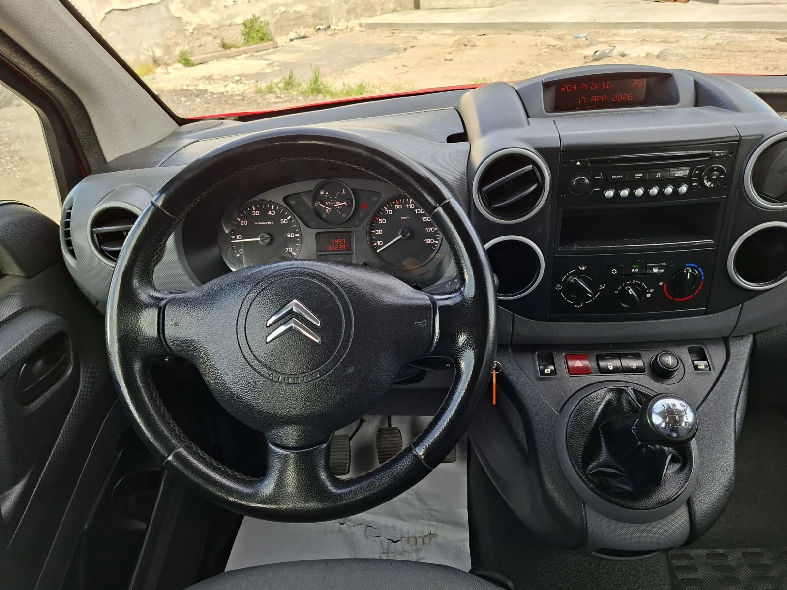 Citroen Berlingo 4+ 1-LONG/N1/КЛИМА/1.6Hdi-90кс, снимка 10 - Автомобили и джипове - 53908675