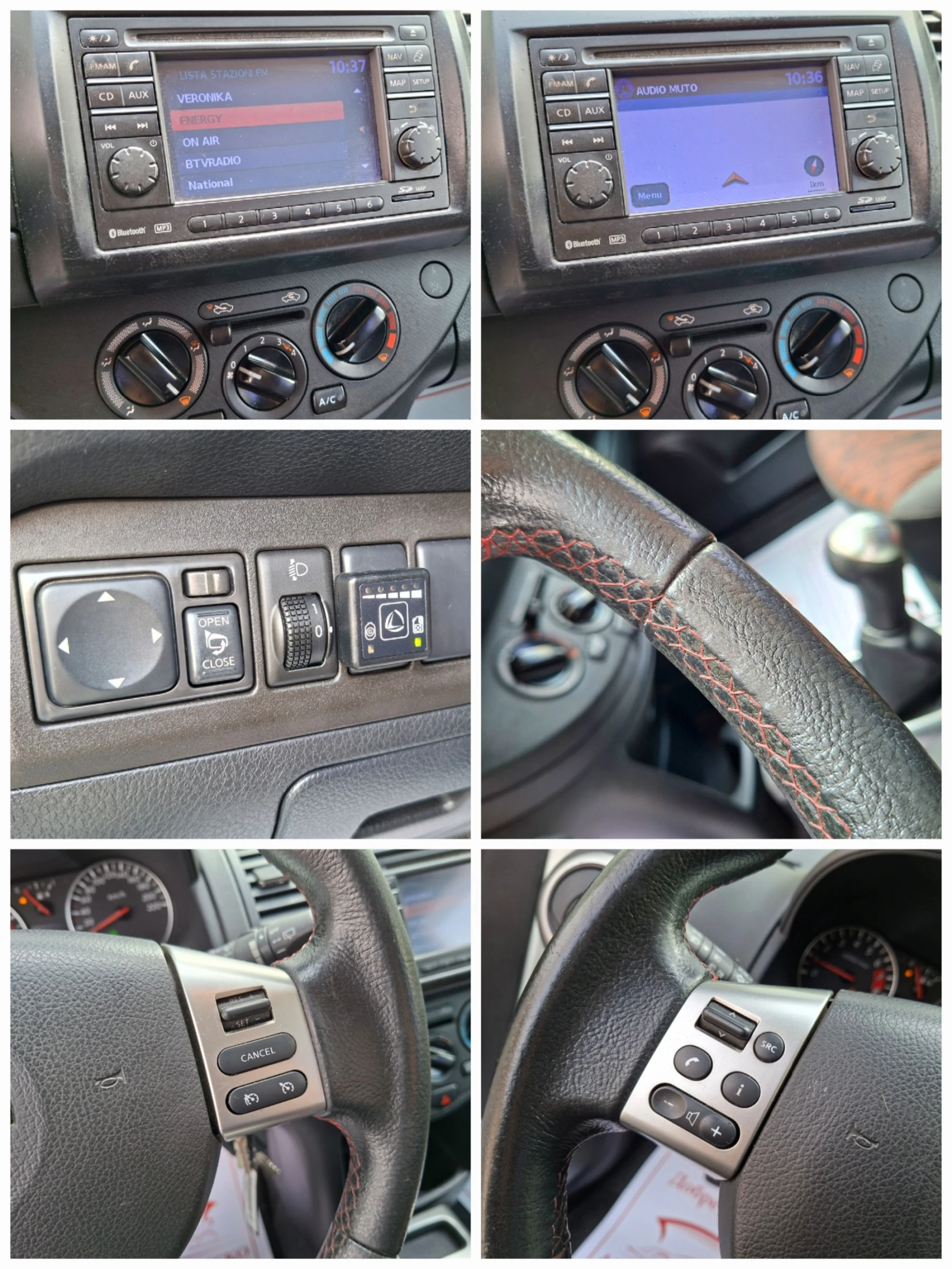 Nissan Note 1.4i ECO ��� > ��������� < | Mobile.bg � ����������� 11