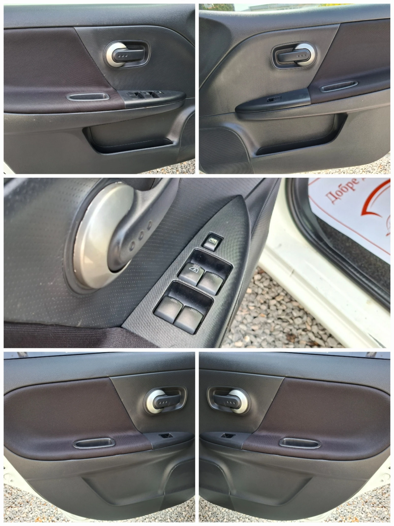 Nissan Note 1.4i ECO ��� > ��������� < | Mobile.bg � ����������� 8