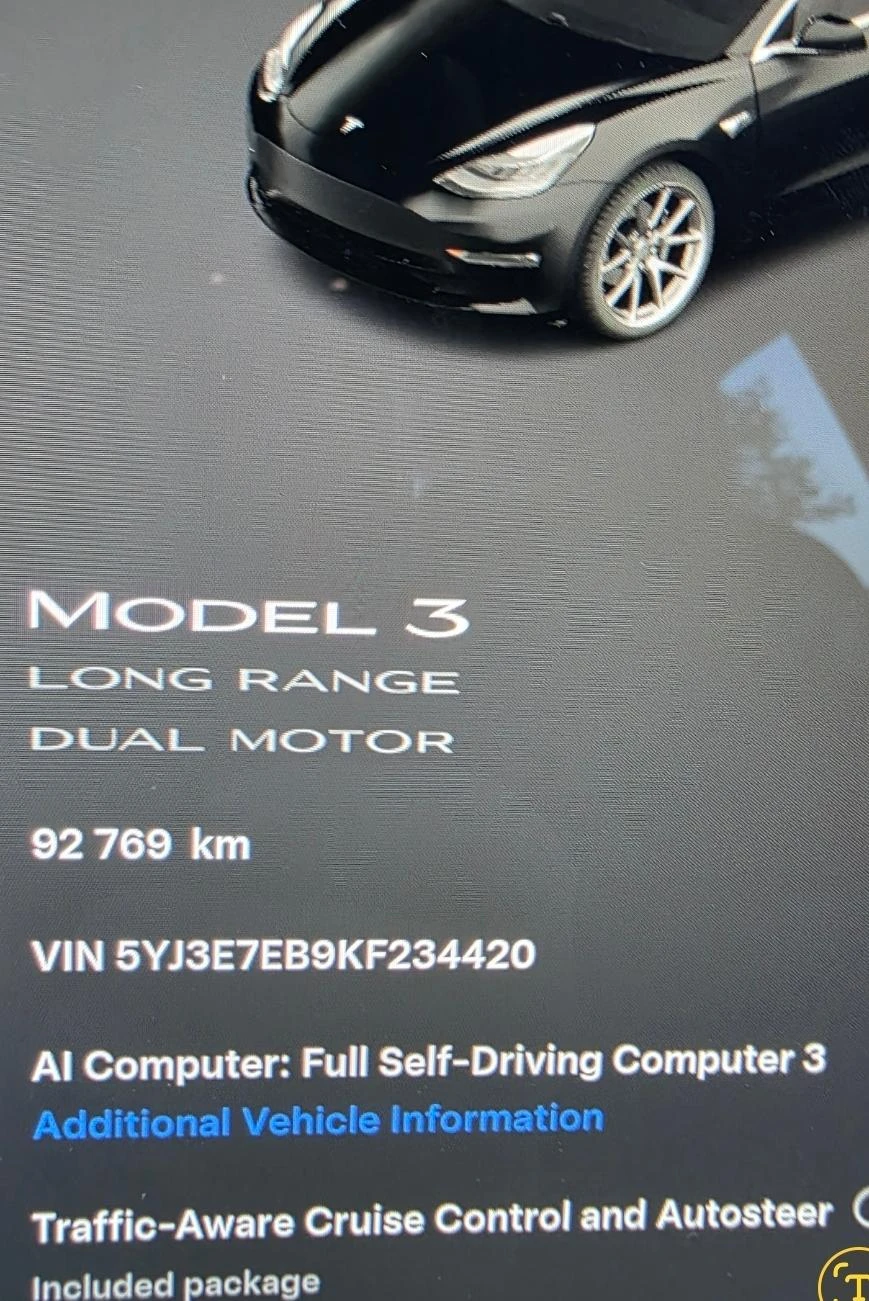 Tesla Model 3 Лонг Рейндж 4x4 , снимка 16 - Автомобили и джипове - 54797916