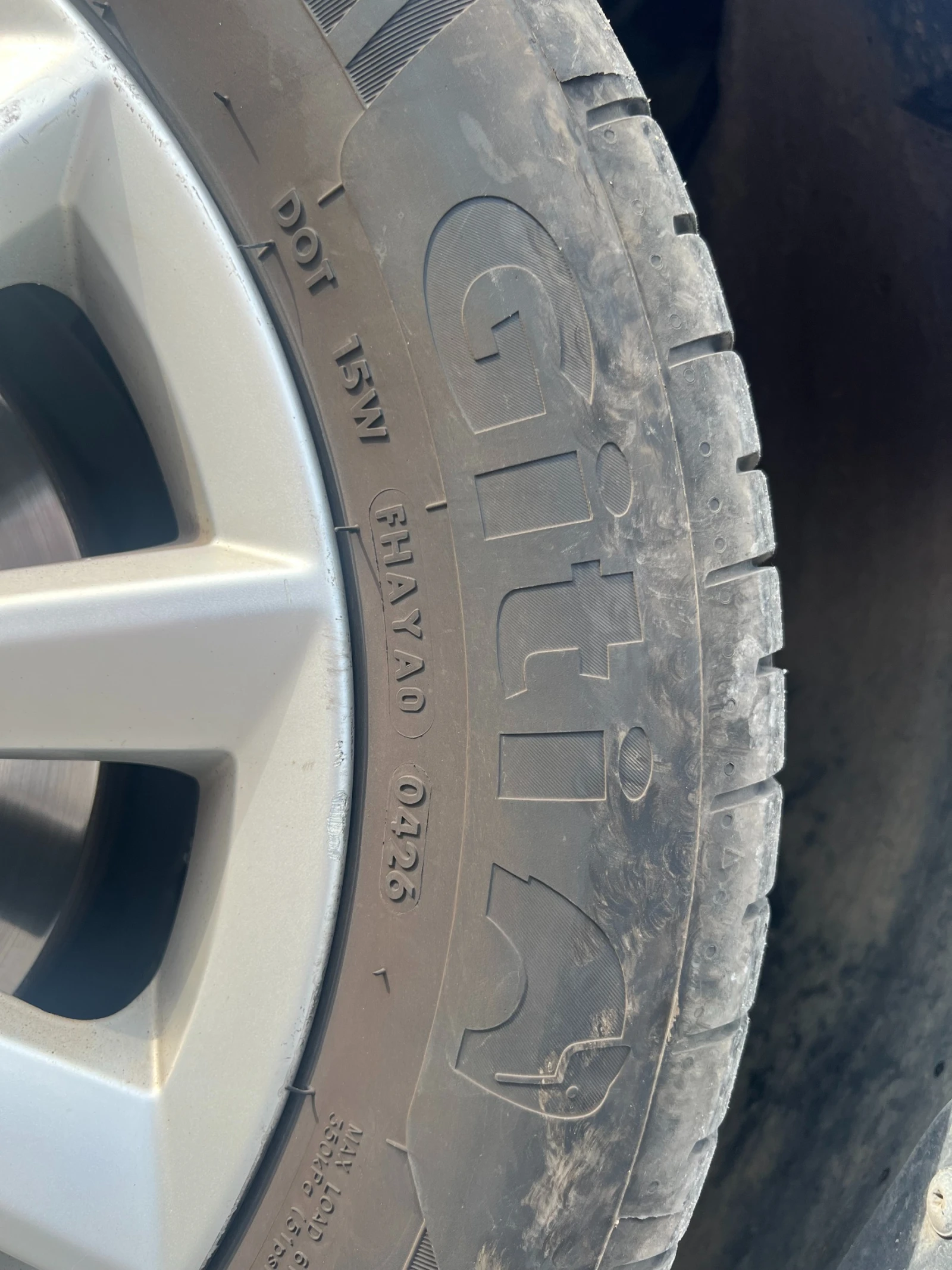 Skoda Octavia закупена от Шкода България, снимка 6 - Автомобили и джипове - 55018344
