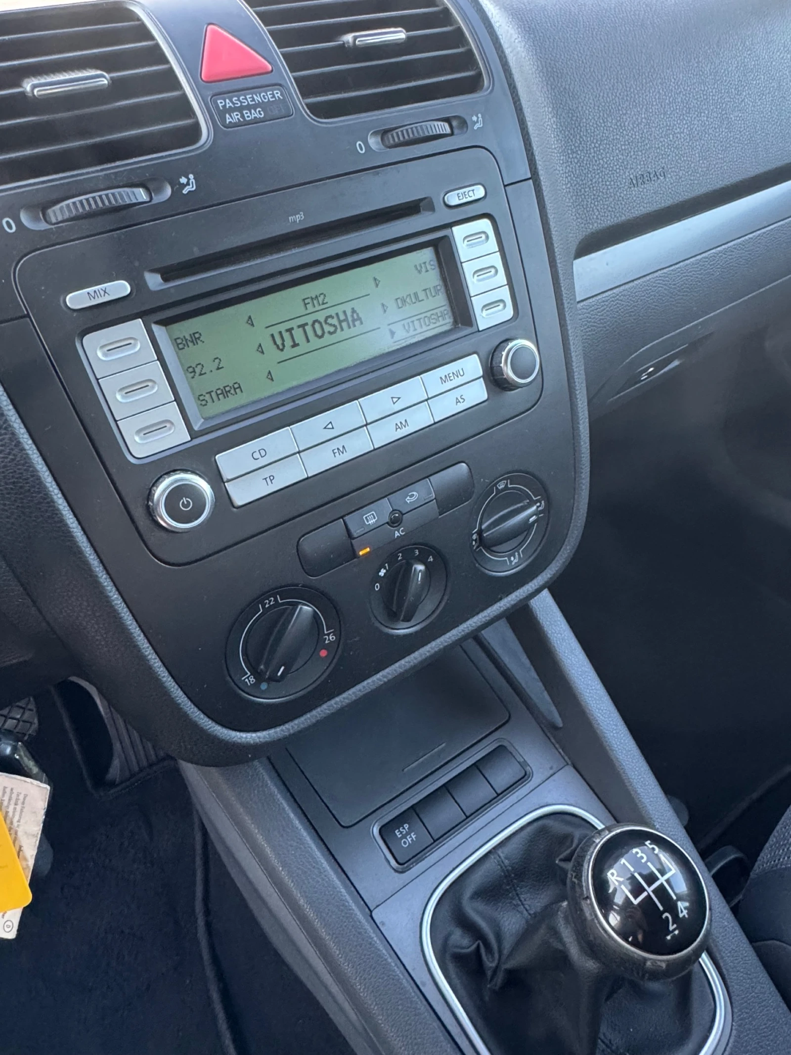 VW Golf Variant 1.9TDI* 2008г* Климатик* Германия* Топ, снимка 15 - Автомобили и джипове - 55890827