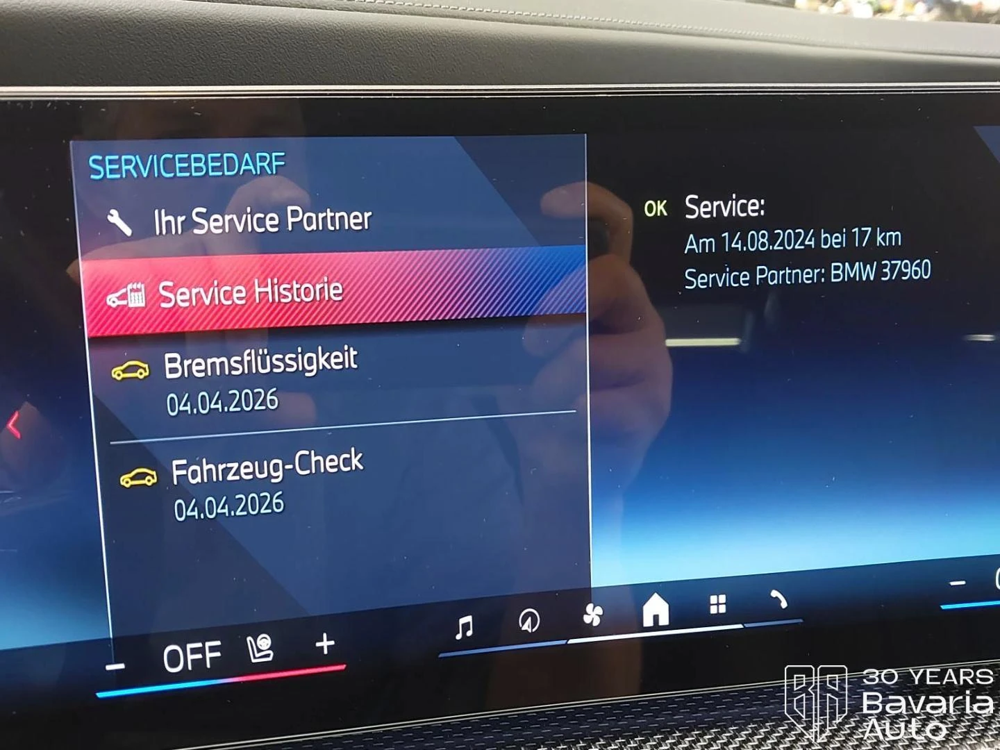 BMW i7 M70 xDrive Automatic | Mobile.bg � ����������� 12