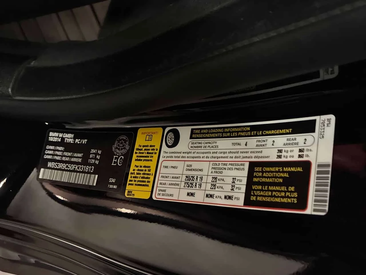 BMW M4 * 2dr Cpe * ���������� ��� ������������ ������*  | Mobile.bg � ����������� 10
