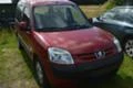 Peugeot Partner 1.6 HDI, 90 кс., снимка 2