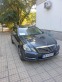Обява за продажба на Mercedes-Benz E 350 ~26 000 лв. - изображение 1