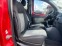Обява за продажба на Fiat Qubo 1.4I/METAN EUROO 5A ~6 900 лв. - изображение 10
